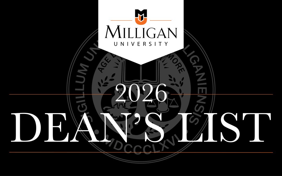 2026 Spring Dean’s List